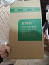 思博润 韩国进口滤材 配松下空气净化器过滤网滤芯 F-ZXFP35C+ZXFD35C 适用F-PXF35C PDF35C标准版 实拍图