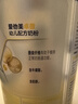 爱他美（Aptamil）卓傲幼儿配方奶粉3段（12—36月龄）800g*6罐  爱他美卓傲 实拍图