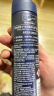妮维雅(NIVEA)男士止汗抑汗喷雾 海洋酷爽爽身气雾150ml 实拍图