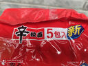 农心 香菇牛肉味辛拉面 方便面五连包 120g*5包夜宵泡面拉面 实拍图