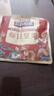 三只松鼠量贩箱装每日坚果1050g/35包 坚果礼盒零食礼包腰果 团购送礼 实拍图