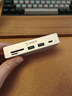 奥睿科(ORICO)Type-C分线器USB3.2Gen2hub扩展坞10Gbps集线器铝合金卡扣式 台式笔记本延长线 MH5PC银色 实拍图