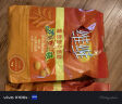 维维豆奶粉760g*2袋营养早餐燕麦伴侣冲饮代餐非转基因大豆线下同款 实拍图