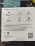 华为长续航蓝牙耳机 FreeBuds SE 2无线耳机 40小时长续航 快速充电 蓝牙5.3适用于苹果/安卓手机 白 实拍图