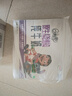 QQ星伊利原生A2β-酪蛋白儿童高钙纯牛奶125ml*16盒/整箱 礼盒装 实拍图