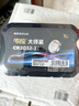传应CR2032石墨烯纽扣电池3粒大师装 车钥匙专用【内置定制拆卸工具】适用于奥迪/宝马/大众/别克 实拍图
