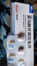 【原研进口】沃克 富马酸伏诺拉生片 20mg*7片/盒 实拍图
