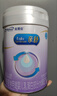 美赞臣 亲舒 婴幼儿乳蛋白部分水解配方奶粉 1段 370g 0-12月 低适乳糖 实拍图