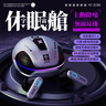 魔鬼猫【ANC主动降噪丨45ms无感延迟】蓝牙耳机无线2024年新款入耳式超长续航游戏跑步运动适配华为苹果 银色 【48dB降噪/游戏双模式】 实拍图