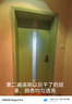 三青水性木器漆清漆家具翻新漆刷门窗衣柜油漆木用涂料 法式浅绿1KG 实拍图