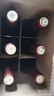 长城 玫瑰红香逸浓甜红葡萄酒 750ml*6瓶 整箱 中粮出品 实拍图