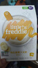 小皮（Little Freddie）有机高铁米粉原味香蕉胡萝卜味160g*3盒 婴幼儿辅食果蔬米糊 实拍图