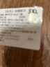 棉绸灯笼裤夏季长裤男女防蚊裤宽松人造棉高腰休闲裤太极裤绵绸裤 黑色 3XL(建议150-180斤) 实拍图