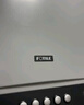 方太 抽油烟机 家用经典老式抽油烟机 小尺寸排油烟机SY09G 【线下同款】 实拍图