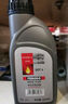 菲罗多（ferodo）DOT4 500ml刹车油制动液汽车/摩托车通用FBX050C-D 实拍图
