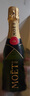 酩悦Moet & Chandon 法国进口 迷你 经典香槟 葡萄酒200ml*2瓶 双支装 实拍图