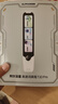 阿尔法蛋词典笔T30Pro【接入DeepSeek】英语点读笔翻译笔小初高同步全科扫描笔拍照搜题电子词典单词笔 实拍图