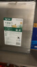 双枪菜板抗菌家用加厚食品级不锈钢砧板案板切菜防霉43.5*29.5*1.8cm 实拍图