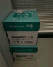 齐心（COMIX）齐心(Comix)利捷 70g A4 复印纸 打印纸 A4纸 500张/包 5包/箱（2500张） C3874-5 实拍图