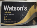 屈臣氏（Watsons）原味无糖苏打水0糖0卡0脂汽水饮料健康330mL*24罐新老包装随机发 实拍图