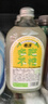 橄清霸气玉油柑滇橄榄汁茉莉花味原汁饮料330ml*12瓶每日橄清饮品 实拍图