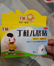 亚宝 丁桂儿脐贴1.6g*10贴健脾温中，散寒止泻 实拍图