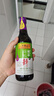李锦记 薄盐味极鲜500ml*2 【减盐 特级】0添加防腐剂 鲜酱油生抽 实拍图