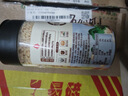 莲花松茸鲜100g 瓶装调味料煲汤炒菜提鲜 代替鸡精盐味精调味品 实拍图