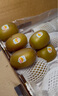 佳沛（zespri）新西兰 阳光金奇异果12粒礼盒特大果单果约122-146g 猕猴桃 水果 实拍图