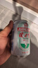 健力宝运动碳酸饮料补充电解质橙蜜味330ml*24经典国潮1984加蜂蜜汽水 实拍图