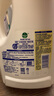 滴露（Dettol）衣物消毒液 薰衣草3L 99.9%杀菌除螨内衣儿童衣物除菌液配洗衣液 实拍图