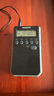 山进（SANGEAN）DT-800C 数调迷你闹钟收音机便携式老人半导体学生校园广播FM英语四六级 实拍图
