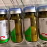 [百利金]脾氨肽口服冻干粉 2mg*5支 3盒装 国药准字 实拍图