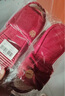兜逛介家（DOUGUANGJIEJIA）结婚拖鞋情侣红色一对夏季婚庆红拖鞋喜庆晨袍婚鞋新婚用品大全 男款1双【44-45号】 实拍图
