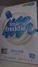 小皮（Little Freddie）有机高铁大米粉原味160g*2盒 宝宝辅食婴儿营养米糊米粉6个月 实拍图