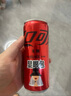 可口可乐（Coca-Cola）零度 Zero 无糖汽水 碳酸饮料 330ml*24罐 新老包装随机发货 实拍图