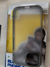 蓝猩先生 适用苹果15手机壳iPhone15保护套磨砂护甲超薄防摔保护壳 高级灰 实拍图