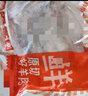 鲜京采 新西兰原切带骨羊排净重4斤/袋【偏肥】 羊肉烧烤 京东自有品牌 实拍图