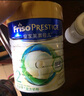 美素佳儿（Friso）皇家较大婴儿配方奶粉2段（6-12个月）400克 乳铁蛋白 新国标 实拍图