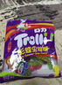 Trolli 口力 彩蝶虫软糖 48g 健康 0添加防腐剂 休闲小零食 儿童糖果 实拍图