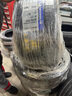 米其林（MICHELIN）汽车轮胎/防爆胎 225/50R17 94W 浩悦 PRIMACY 3ST ZP 适配宝马 实拍图