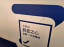 京东京造Z Blue蔚蓝之心枕头 第2代深睡枕PRO慢回弹记忆棉枕芯护颈记忆枕 实拍图