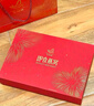 艾尚燕即食燕窝礼盒75g*6瓶 礼品送礼长辈 孕妇补品 老人营养品生日礼物 实拍图