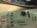 蜂花护发素润发乳1L橄榄精华营养保湿男女士修护改善干枯毛躁 实拍图