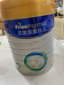 美素佳儿（Friso）皇家较大婴儿配方奶粉2段（6-12个月）800克*3 乳铁蛋白 新国标 实拍图