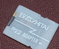 致态（ZhiTai）长江存储 128GB TF（MicroSD）存储卡 Endurance行车记录仪&家庭商用安防监控摄像专用 实拍图