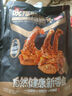 良品铺子 慢卤小香菇(烧烤味)105g休闲零食卤味素食办公室小吃即食零食 实拍图