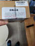 Technics【国家补贴]】EAH- AZ80 黑色尊享级 真无线蓝牙降噪入耳式耳机 适用于苹果安卓 松下HiFi耳机 实拍图
