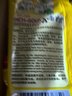 寸金（INCH-GOLD） 龟龟粮小龟粮量贩装 40g*10袋/盒  乌龟小龟幼龟 巴西龟猪鼻龟 水龟、半水龟饲料  实拍图