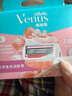 吉列（Gillette）维纳斯剃毛刀女士专用美肤手动除毛刀刮毛刀 白茶6刀头（无刀架）替换装 实拍图